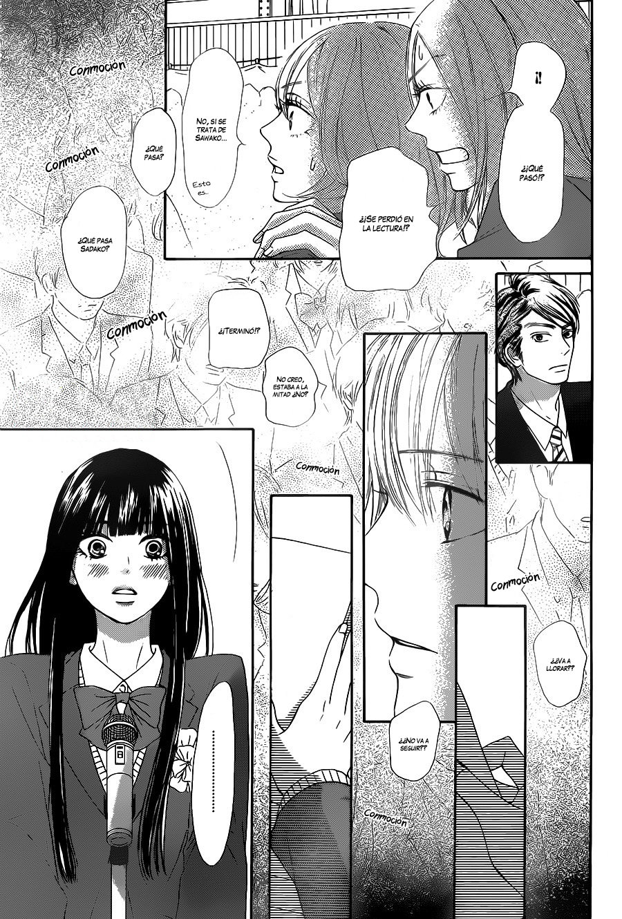 Read Kimi Ni Todoke ES Manga Online