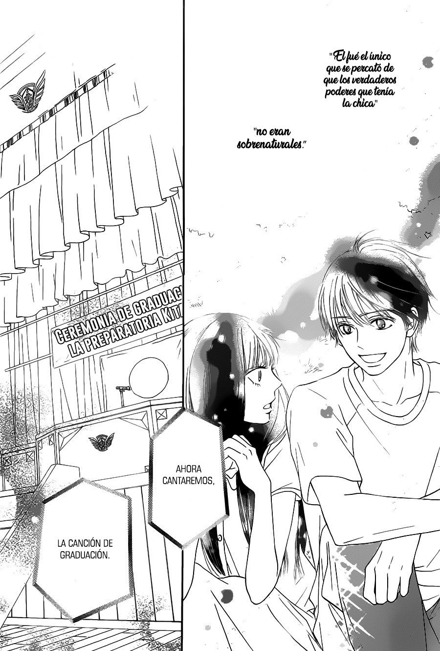 Read Kimi Ni Todoke ES Manga Online