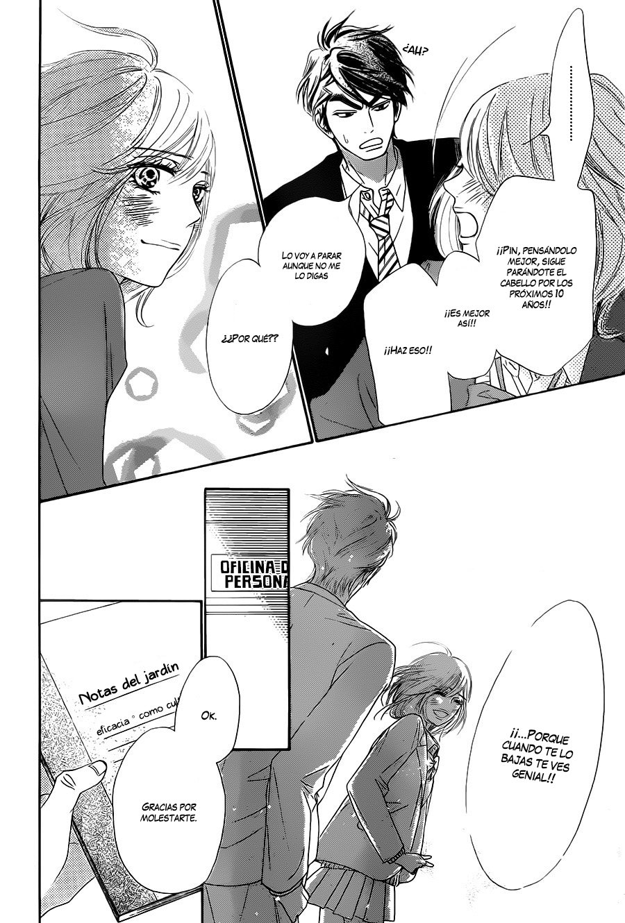 Read Kimi Ni Todoke ES Manga Online