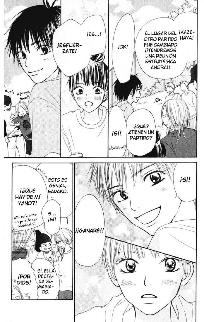Read Kimi Ni Todoke ES Manga Online