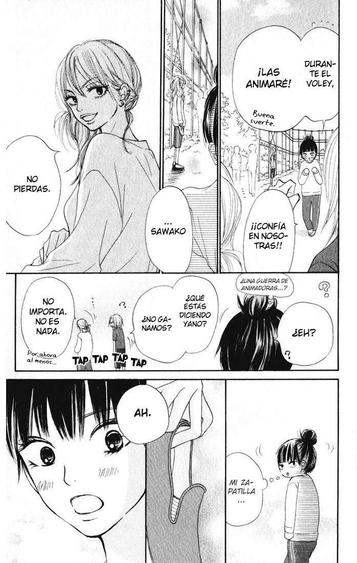 Read Kimi Ni Todoke ES Manga Online