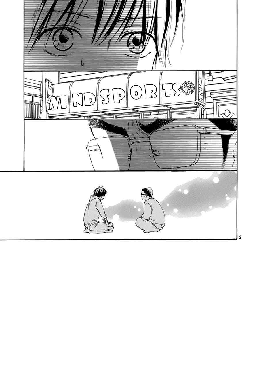 Read Kimi Ni Todoke ES Manga Online