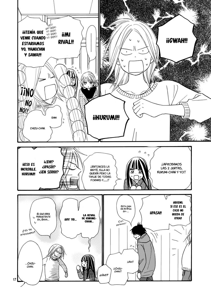 Read Kimi Ni Todoke ES Manga Online