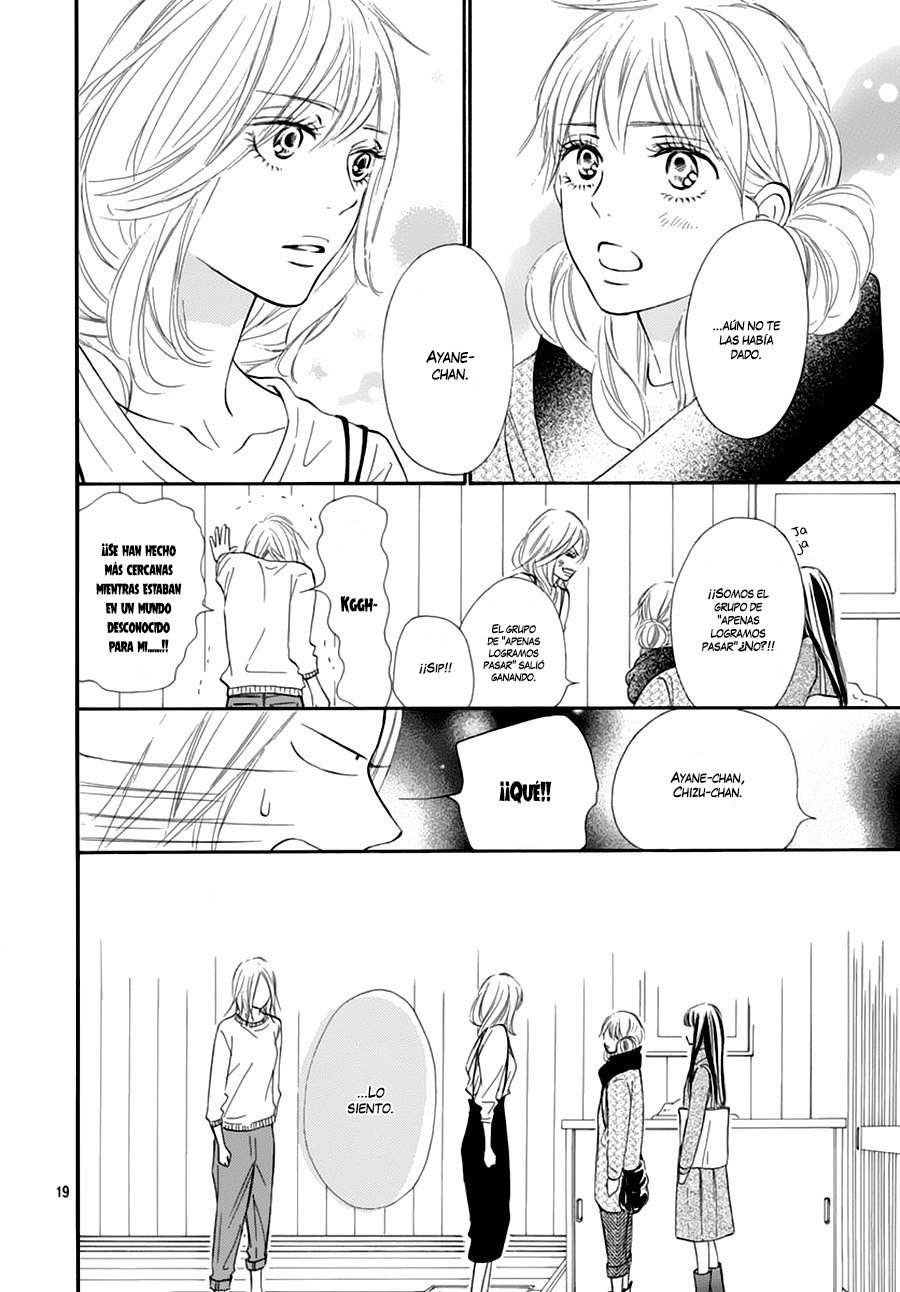 Read Kimi Ni Todoke ES Manga Online