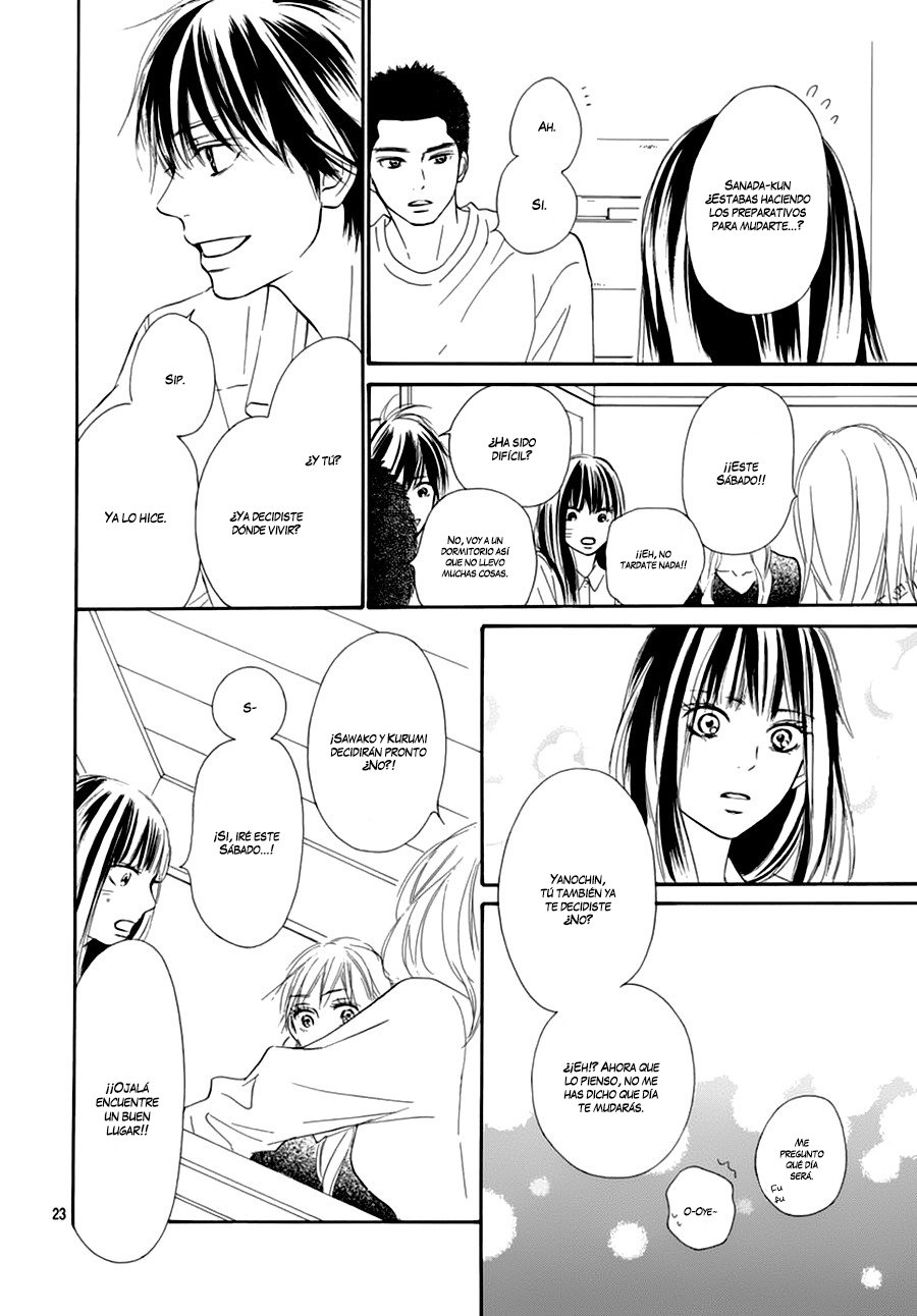 Read Kimi Ni Todoke ES Manga Online