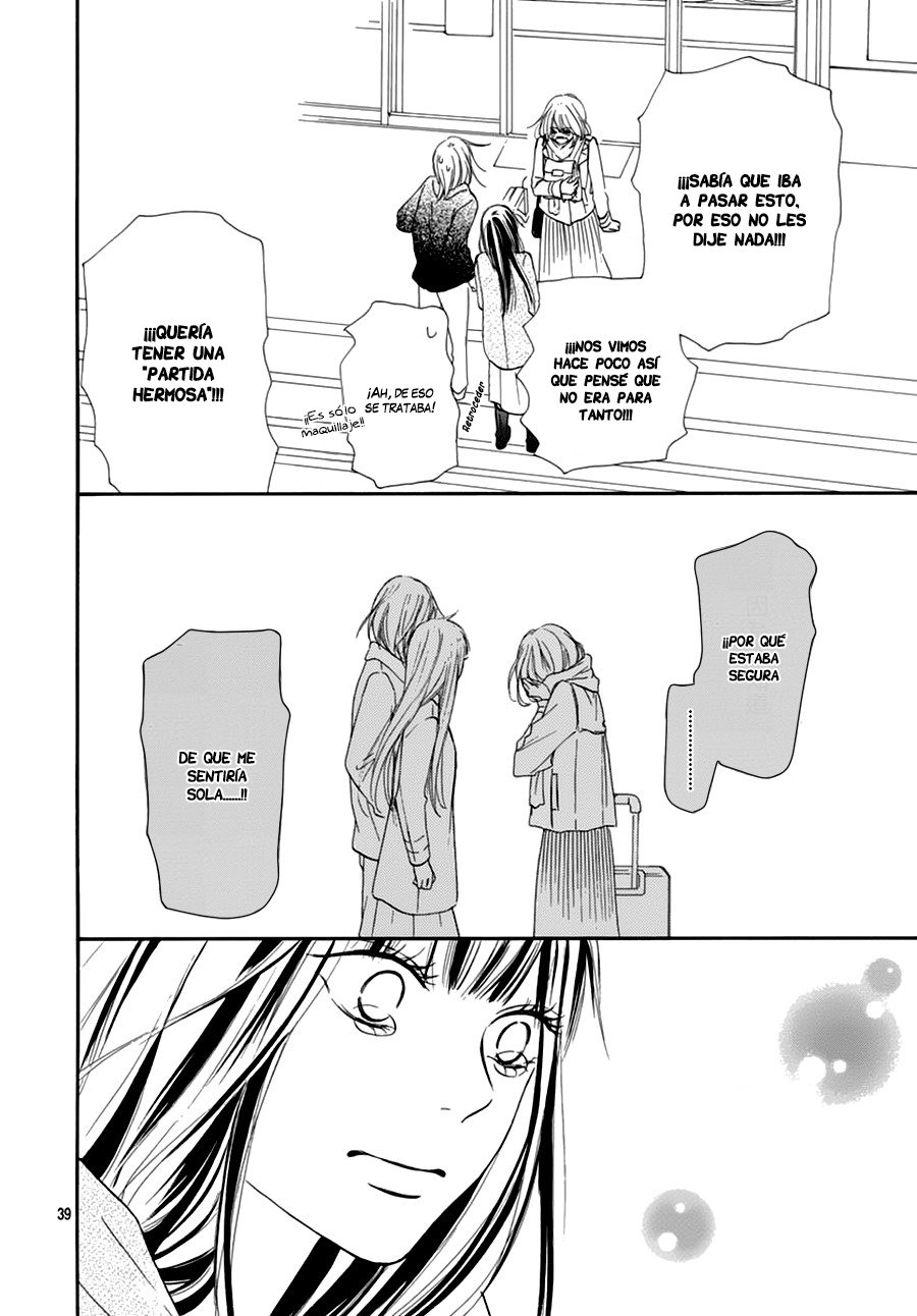 Read Kimi Ni Todoke ES Manga Online