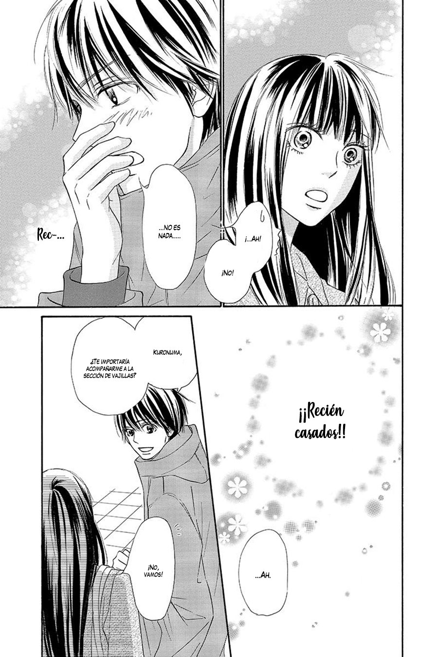 Read Kimi Ni Todoke ES Manga Online
