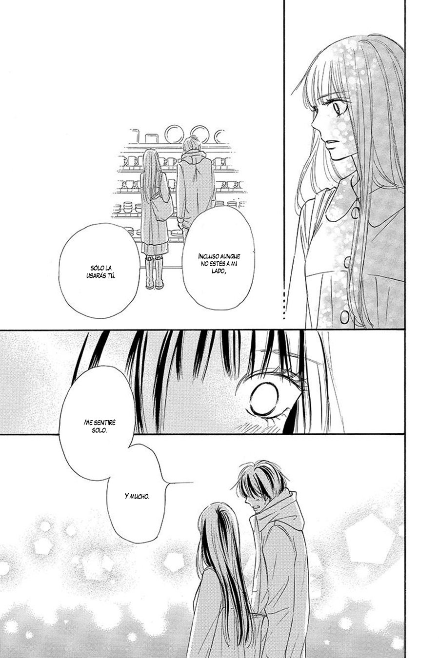 Read Kimi Ni Todoke ES Manga Online