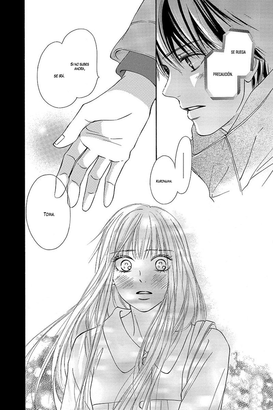 Read Kimi Ni Todoke ES Manga Online