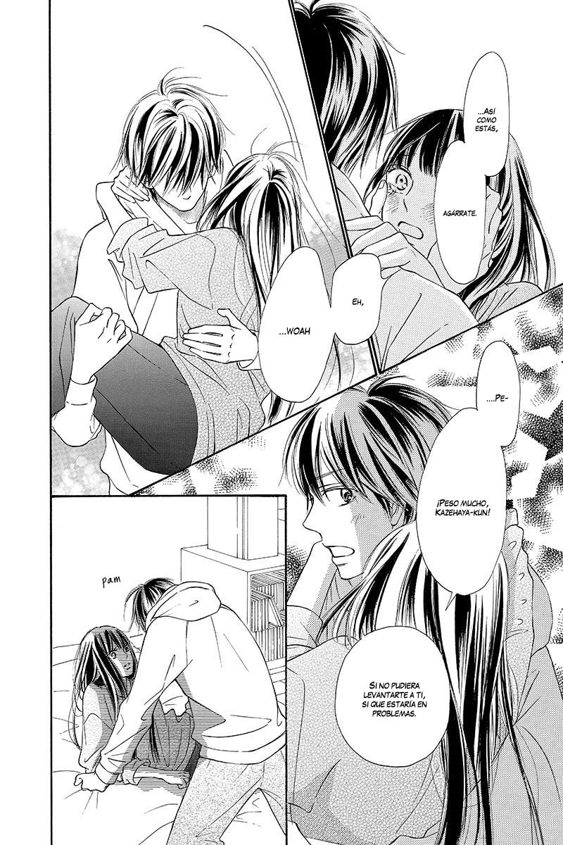 Read Kimi Ni Todoke ES Manga Online