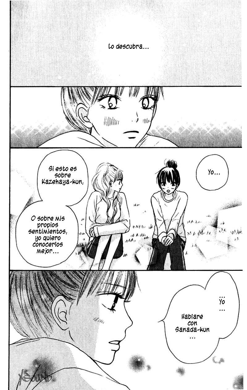 Read Kimi Ni Todoke ES Manga Online