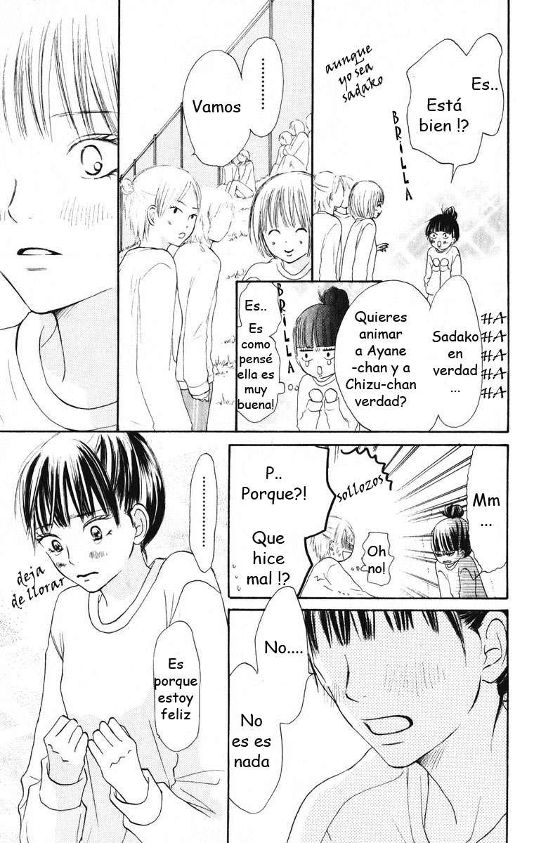 Read Kimi Ni Todoke ES Manga Online