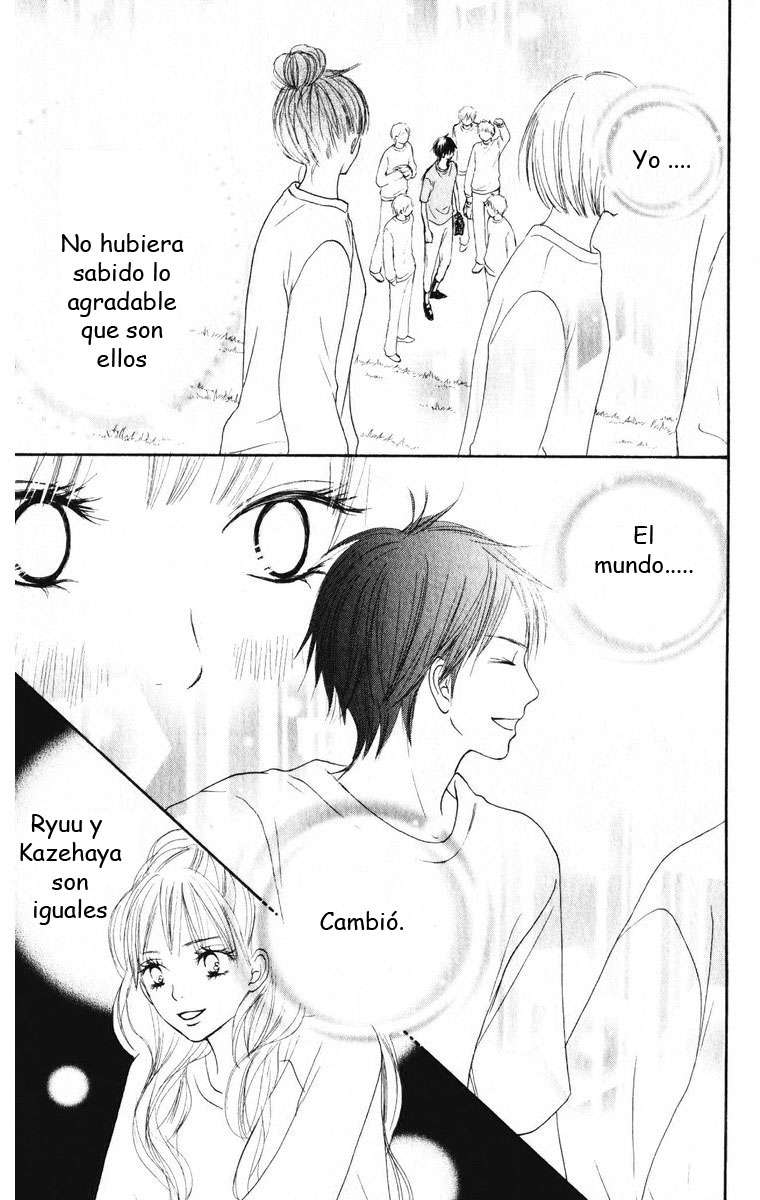 Read Kimi Ni Todoke ES Manga Online