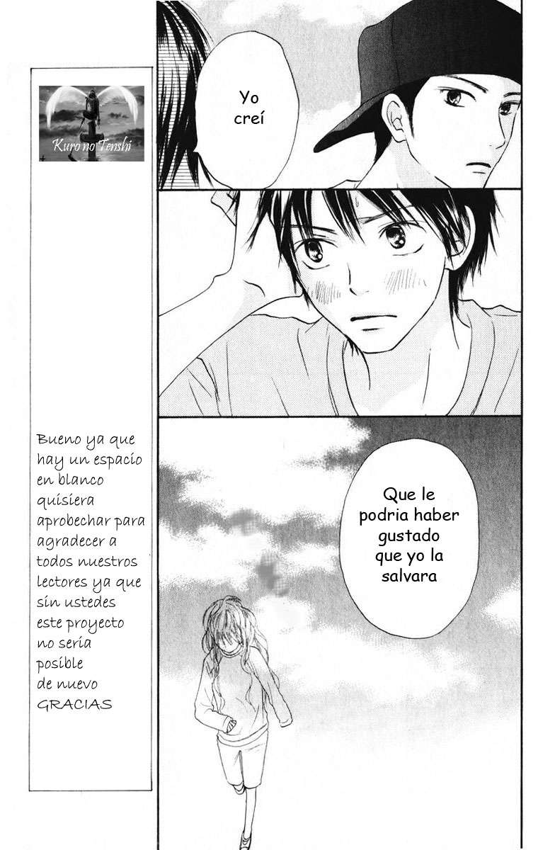 Read Kimi Ni Todoke ES Manga Online