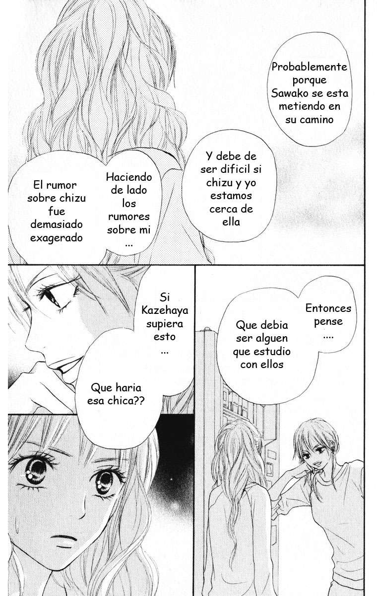 Read Kimi Ni Todoke ES Manga Online