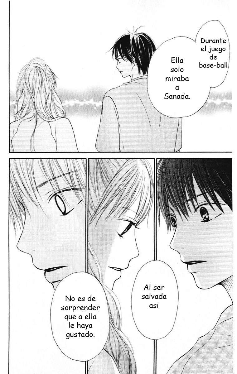 Read Kimi Ni Todoke ES Manga Online