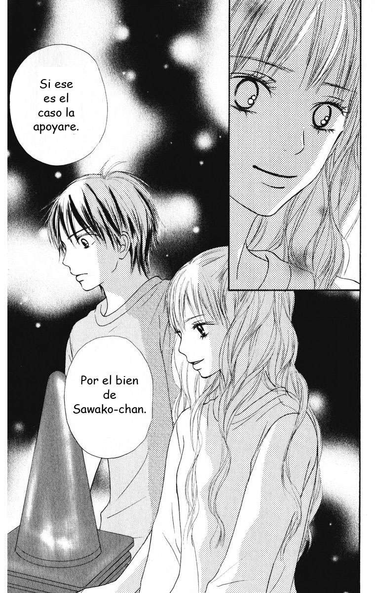 Read Kimi Ni Todoke ES Manga Online