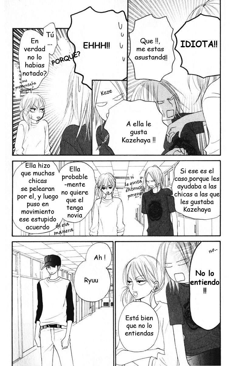 Read Kimi Ni Todoke ES Manga Online