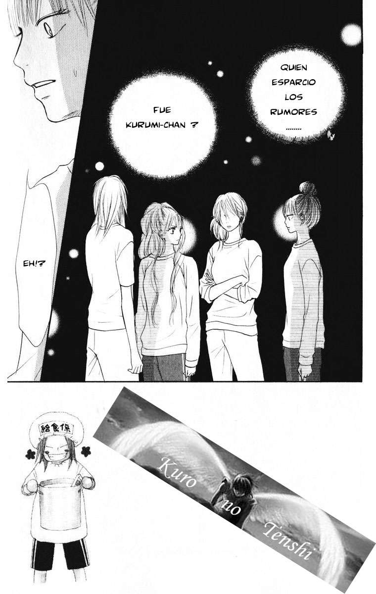 Read Kimi Ni Todoke ES Manga Online