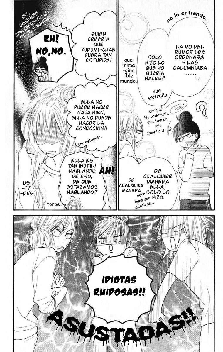 Read Kimi Ni Todoke ES Manga Online