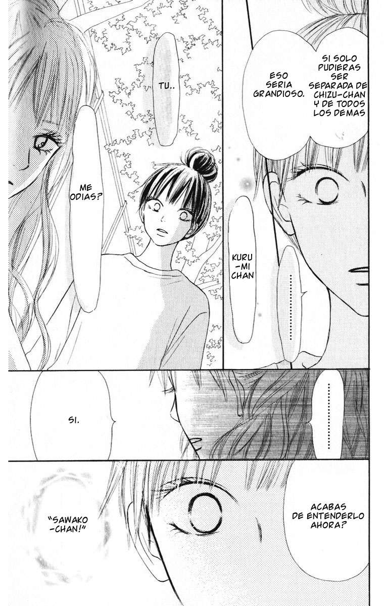 Read Kimi Ni Todoke ES Manga Online