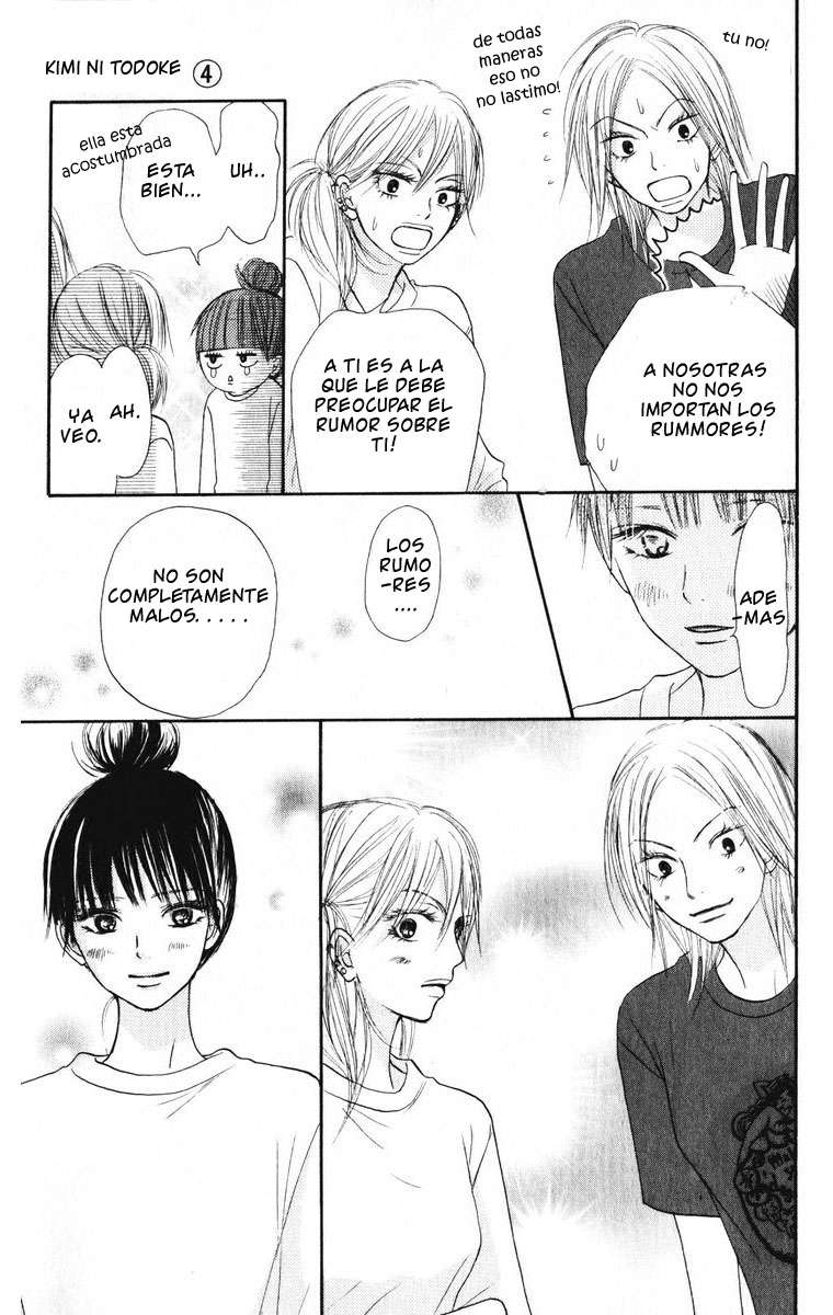 Read Kimi Ni Todoke ES Manga Online