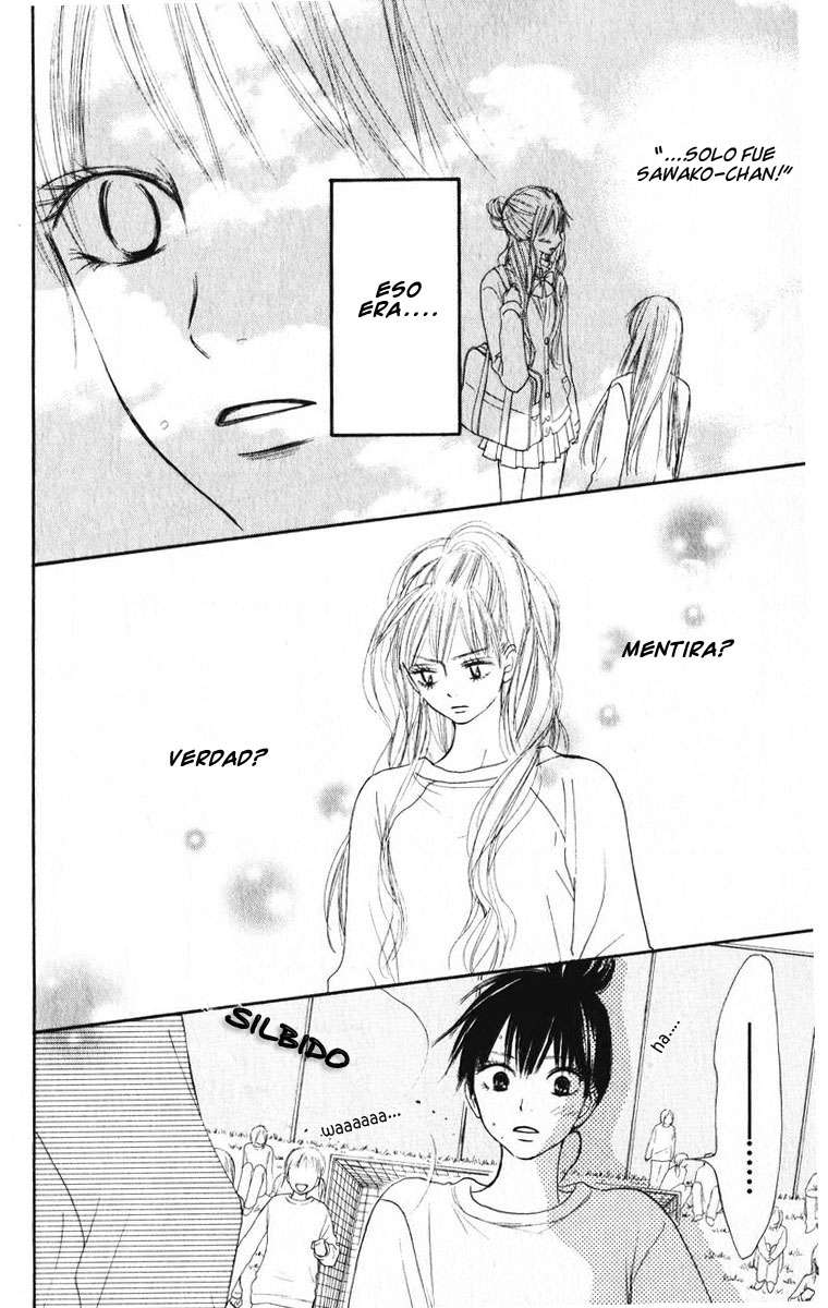 Read Kimi Ni Todoke ES Manga Online