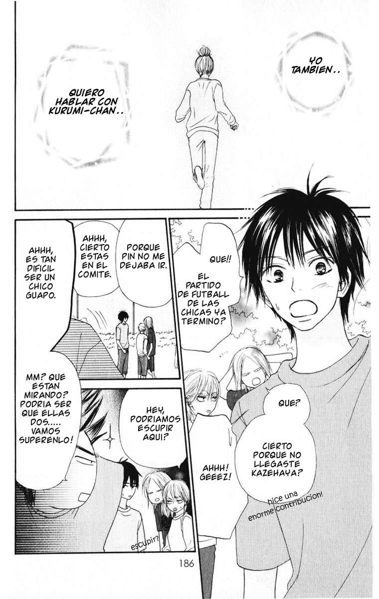 Read Kimi Ni Todoke ES Manga Online