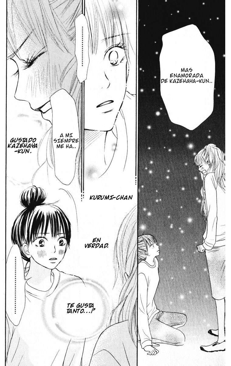Read Kimi Ni Todoke ES Manga Online