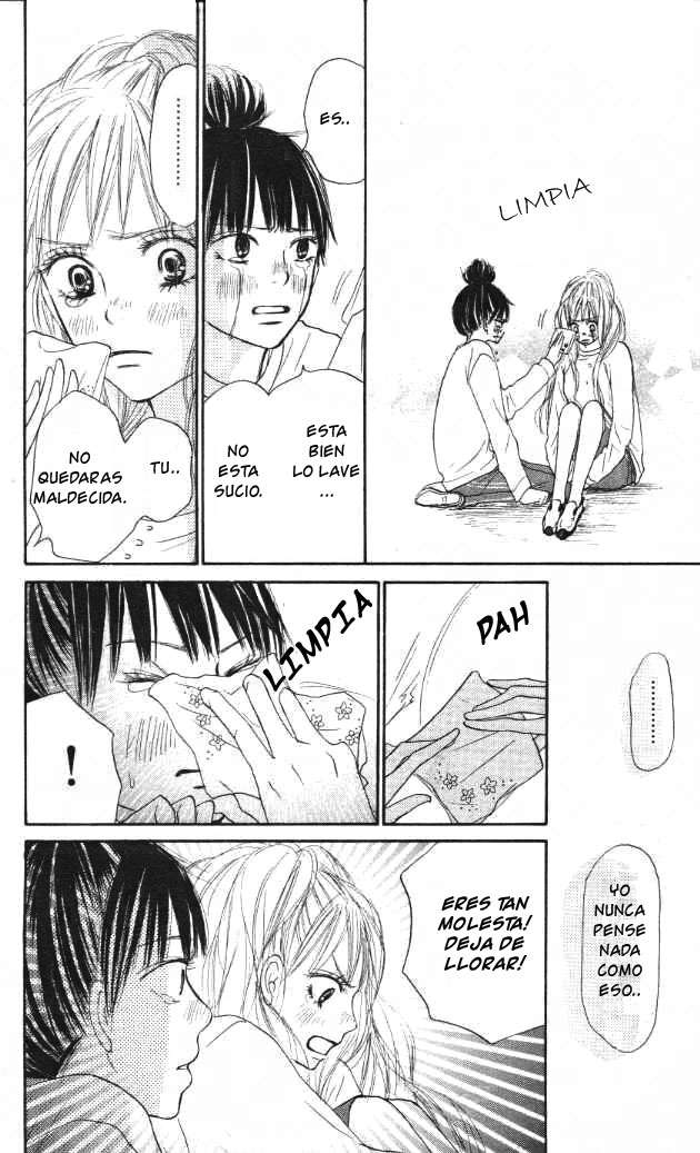Read Kimi Ni Todoke ES Manga Online