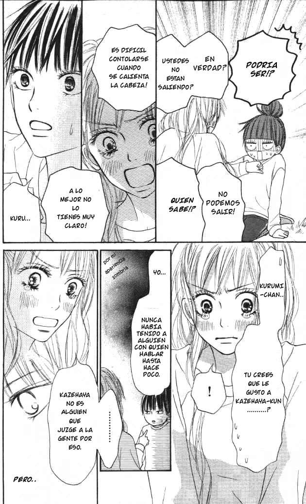 Read Kimi Ni Todoke ES Manga Online