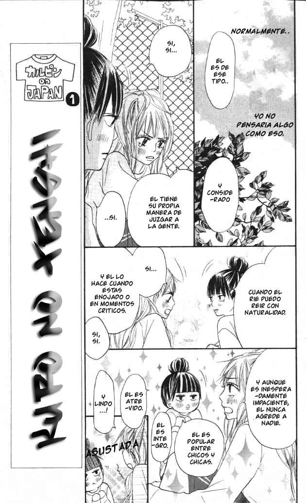 Read Kimi Ni Todoke ES Manga Online