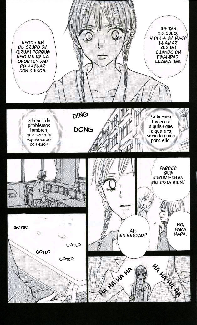 Read Kimi Ni Todoke ES Manga Online