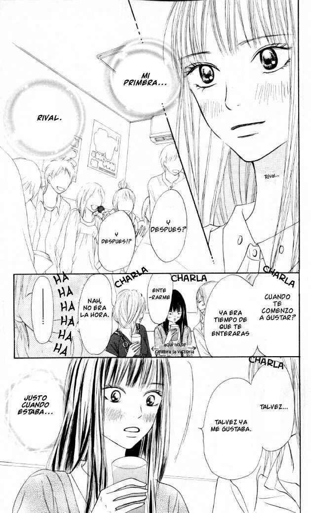 Read Kimi Ni Todoke ES Manga Online