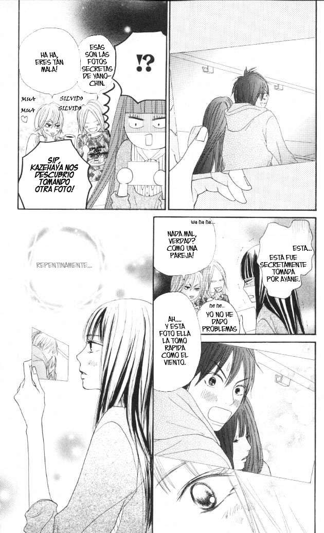 Read Kimi Ni Todoke ES Manga Online