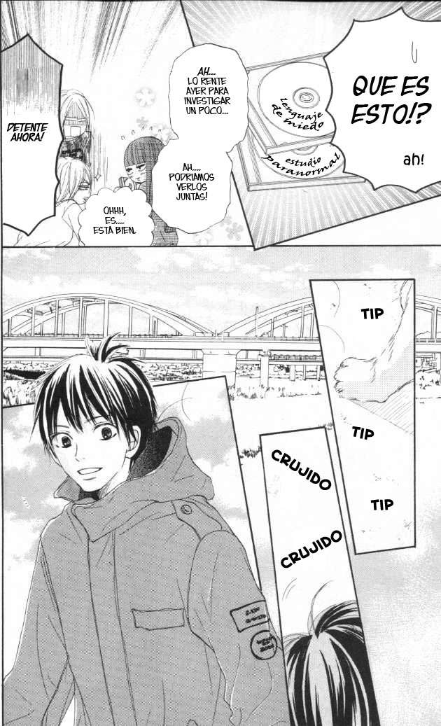 Read Kimi Ni Todoke ES Manga Online
