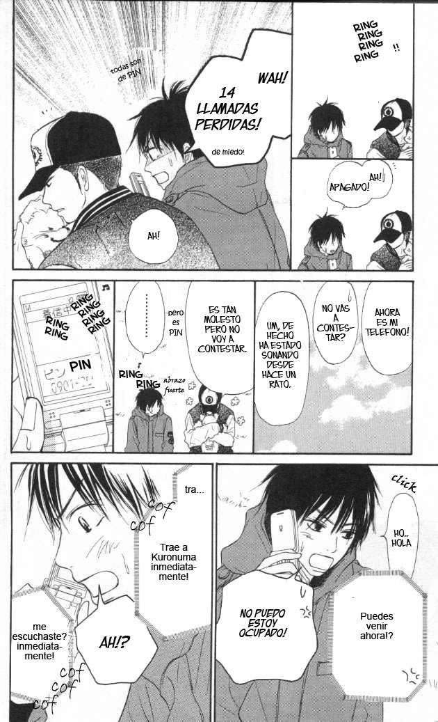 Read Kimi Ni Todoke ES Manga Online