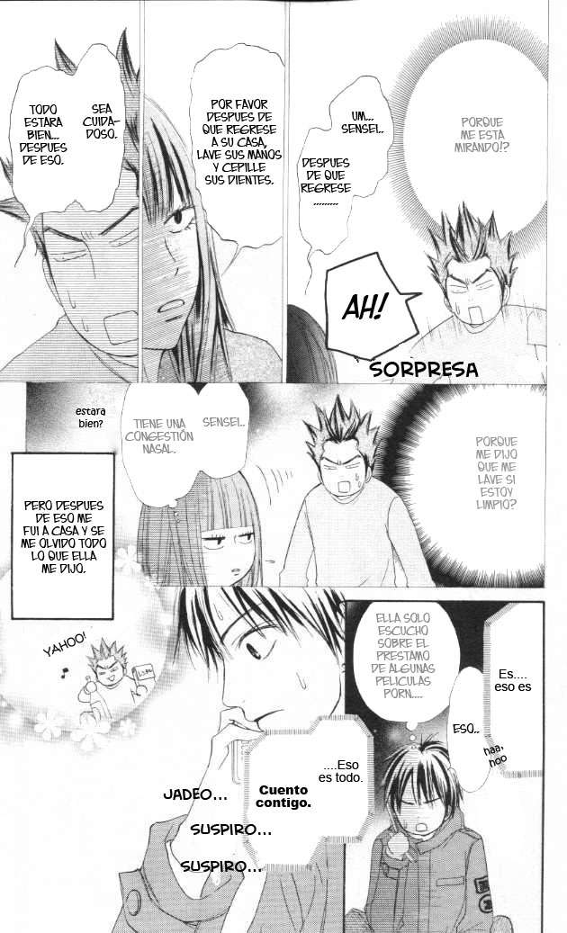 Read Kimi Ni Todoke ES Manga Online