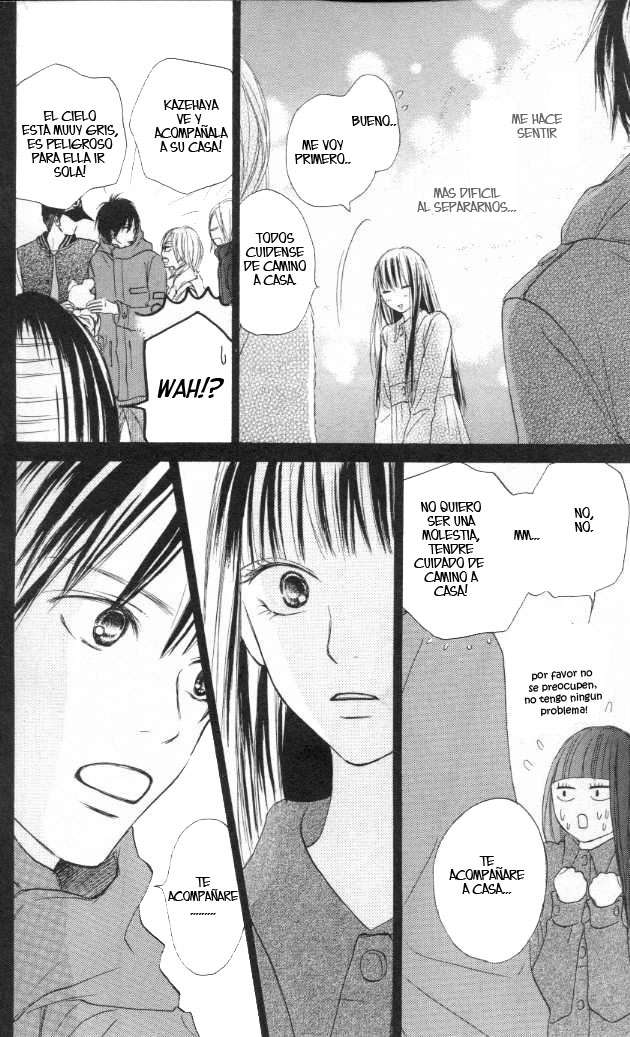 Read Kimi Ni Todoke ES Manga Online