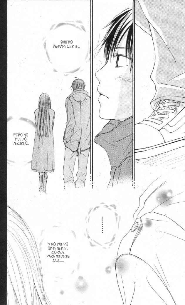 Read Kimi Ni Todoke ES Manga Online