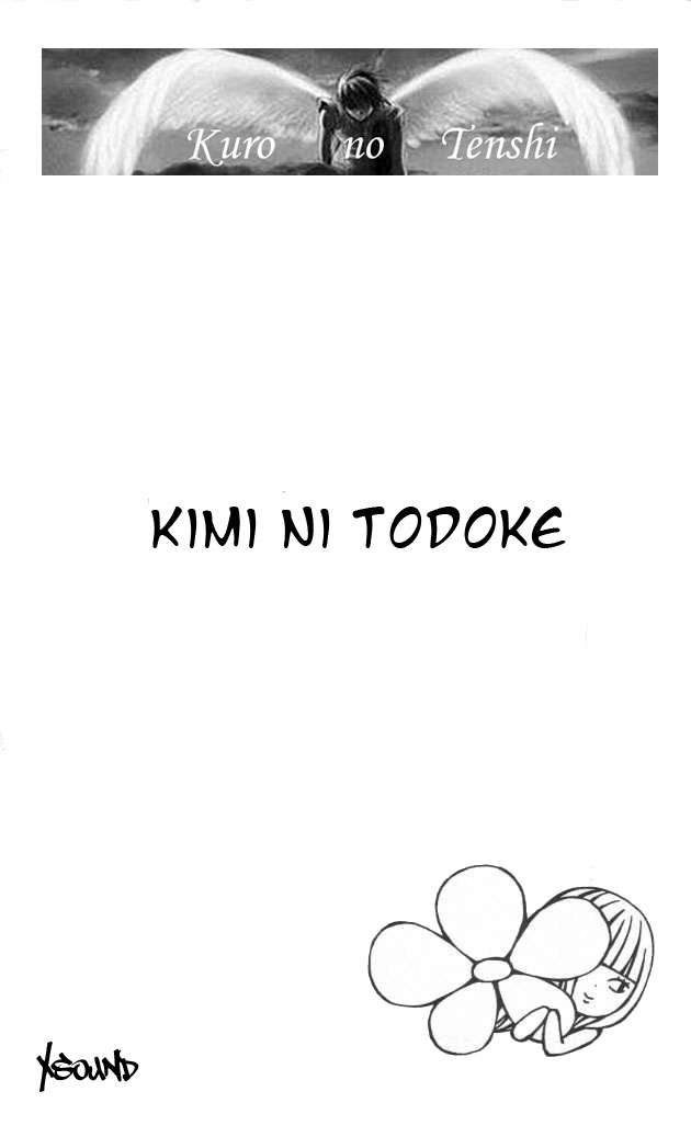 Read Kimi Ni Todoke ES Manga Online