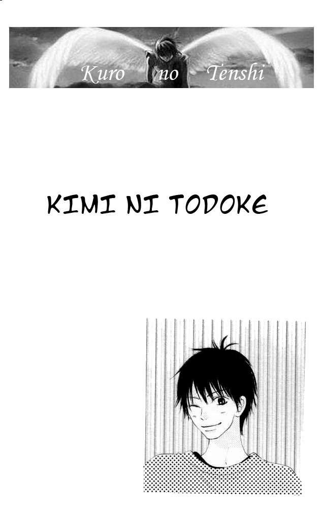 Read Kimi Ni Todoke ES Manga Online