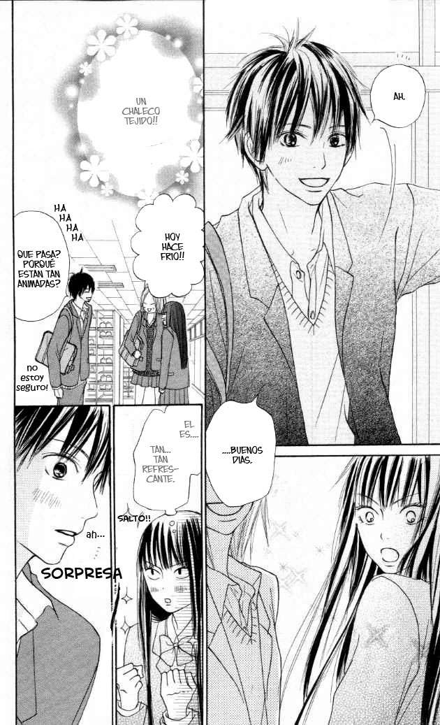 Read Kimi Ni Todoke ES Manga Online