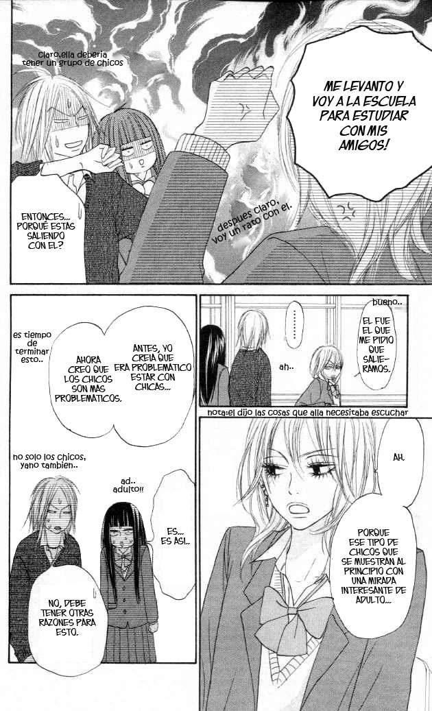 Read Kimi Ni Todoke ES Manga Online