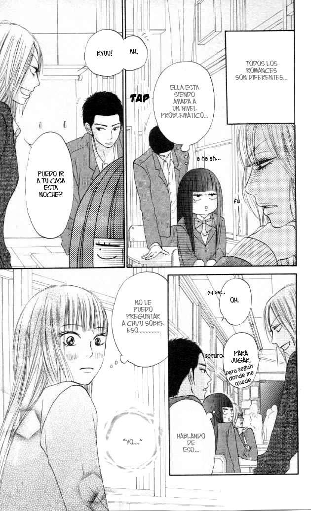 Read Kimi Ni Todoke ES Manga Online