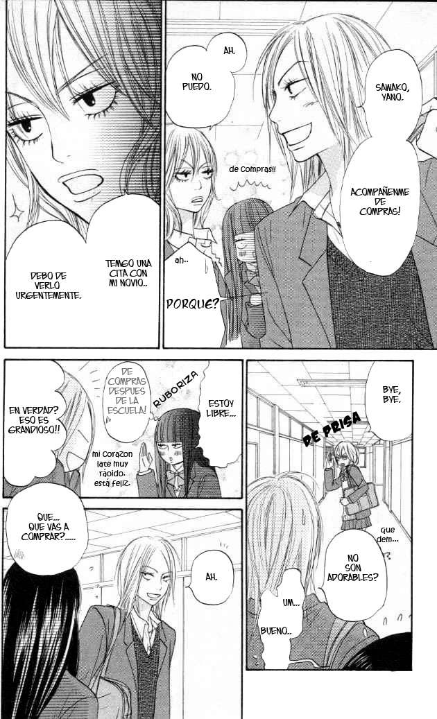 Read Kimi Ni Todoke ES Manga Online
