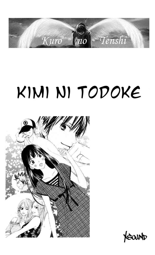 Read Kimi Ni Todoke ES Manga Online