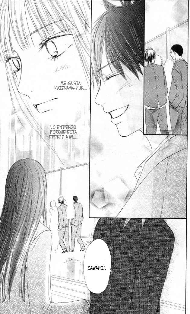 Read Kimi Ni Todoke ES Manga Online