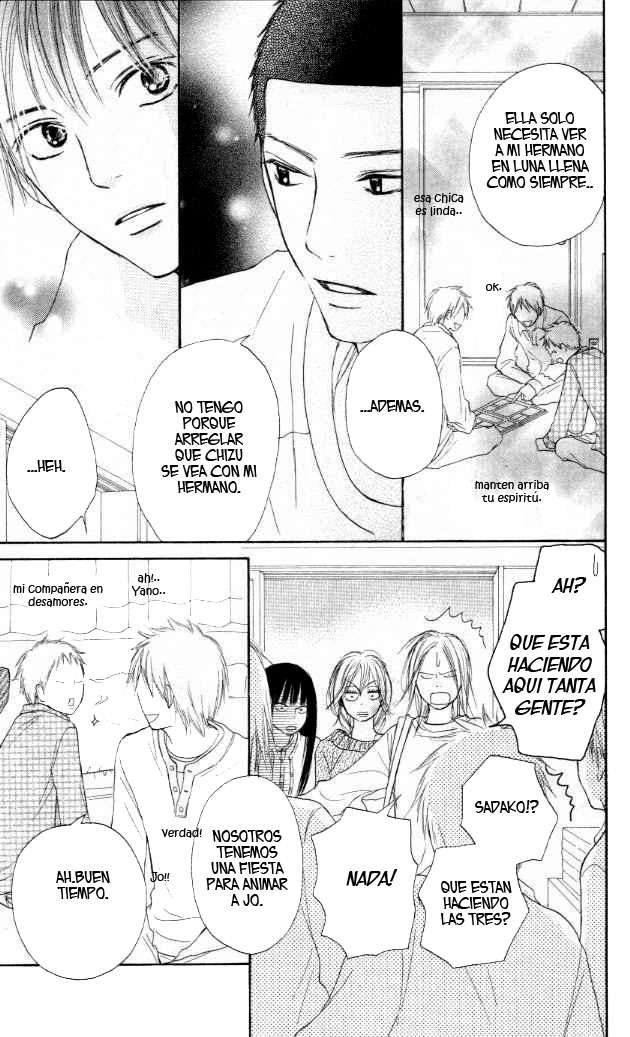 Read Kimi Ni Todoke ES Manga Online