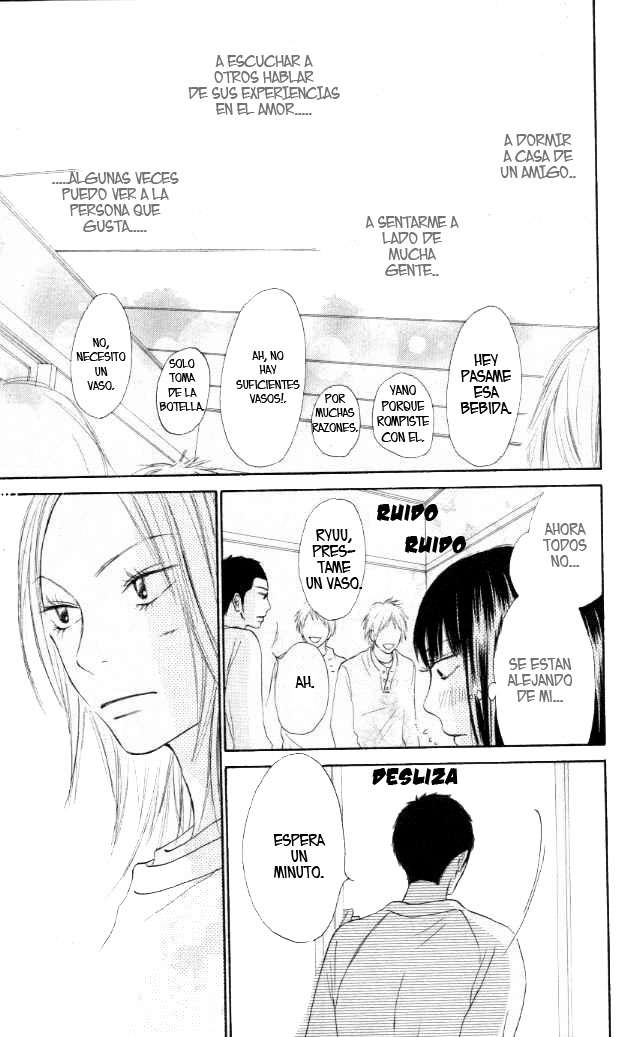 Read Kimi Ni Todoke ES Manga Online